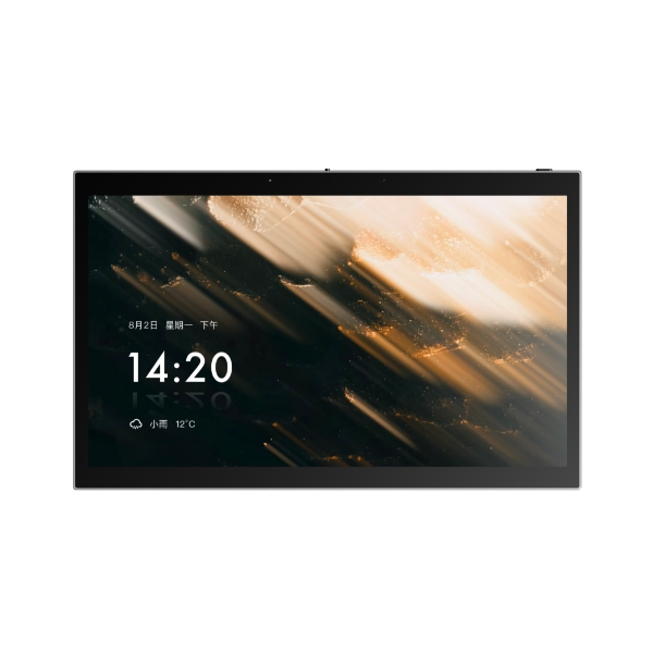 Smart Screen A13